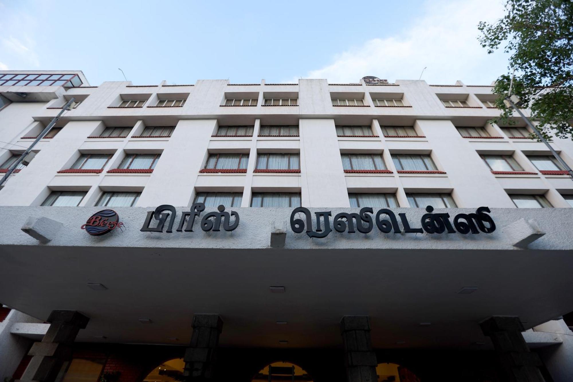 Breeze Residency Hotel Tiruchirappalli Exterior foto